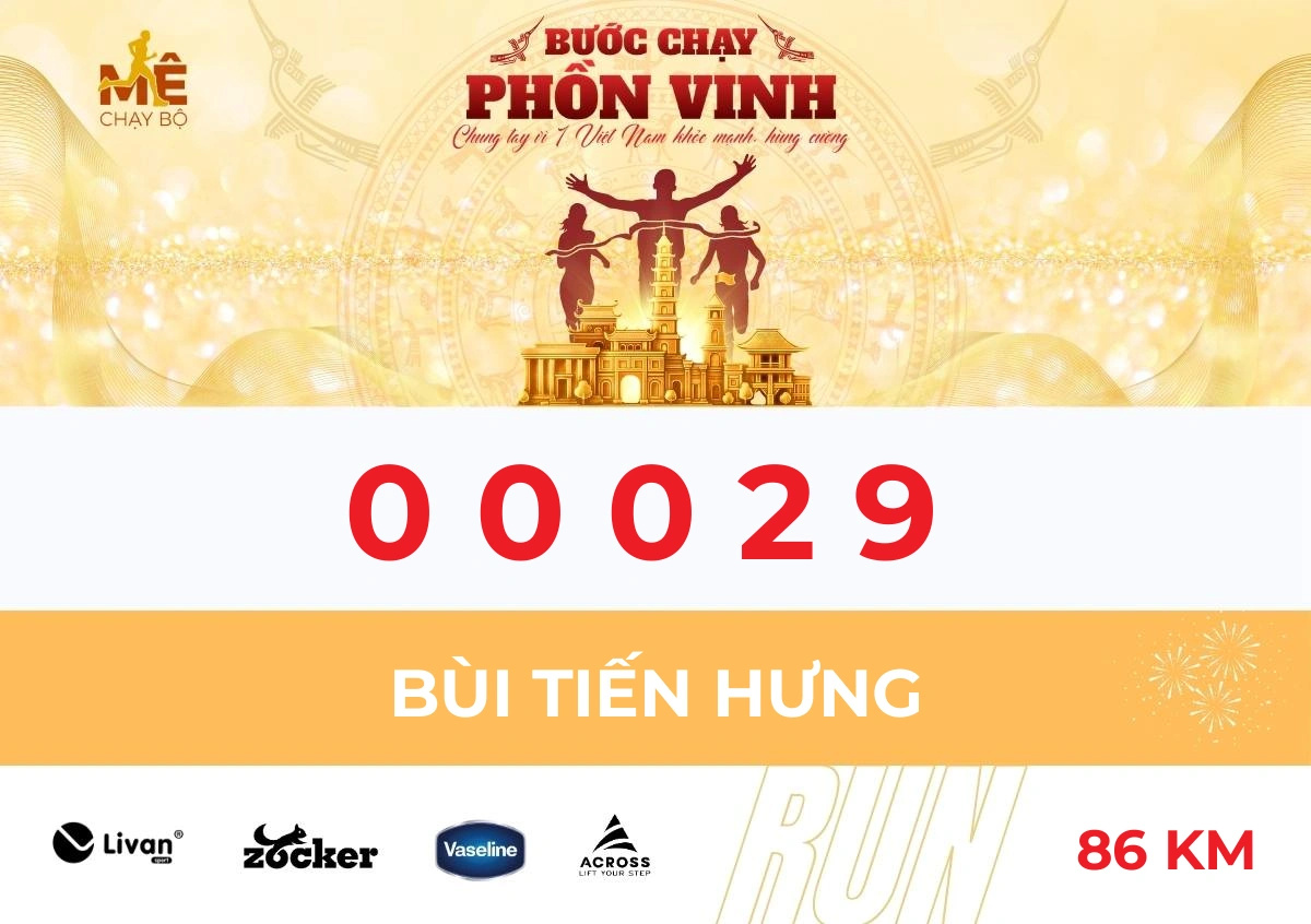 Bùi Tiến Hưng - BIB 00029
