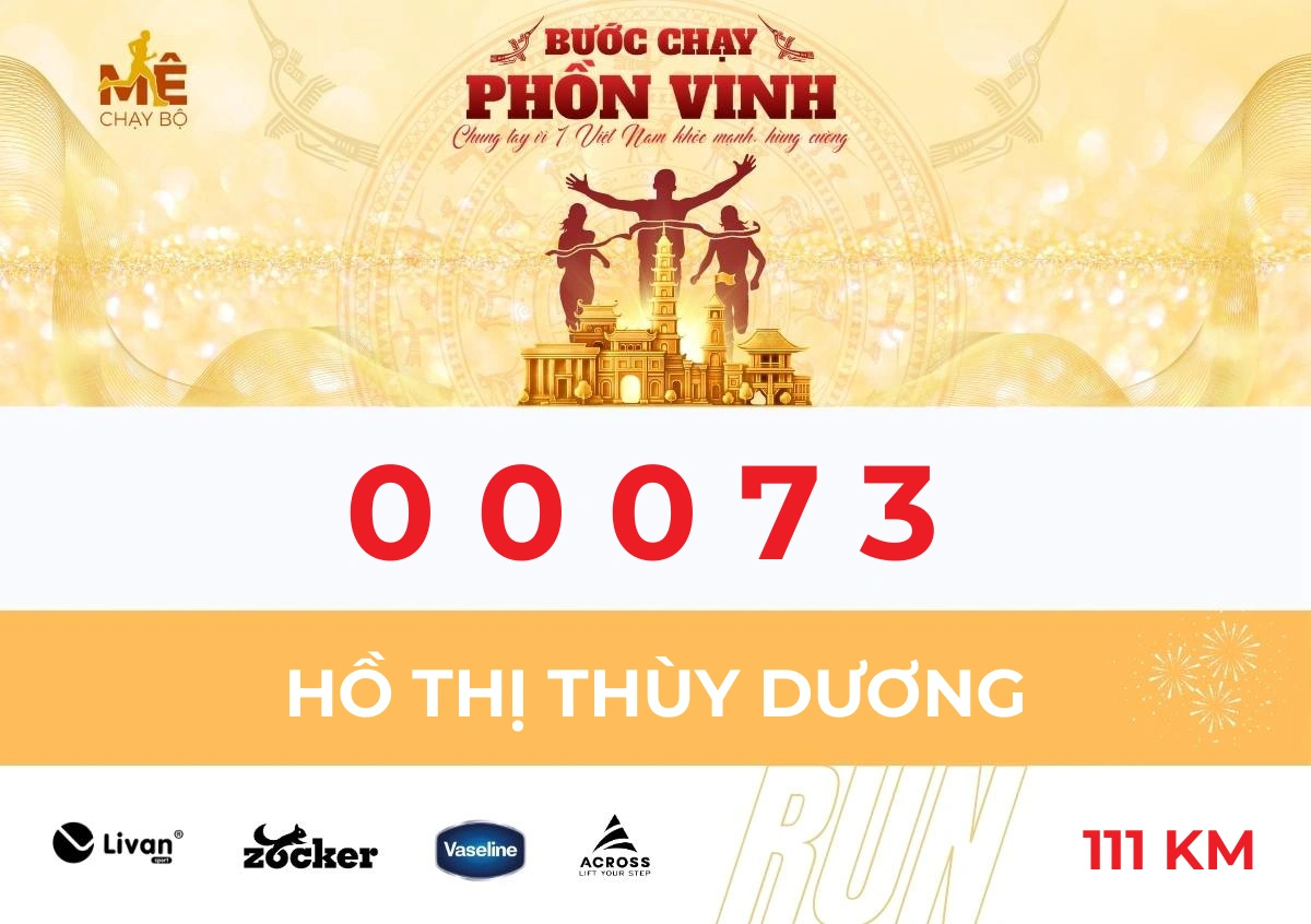 Hồ Thị Thùy Dương - BIB 00073