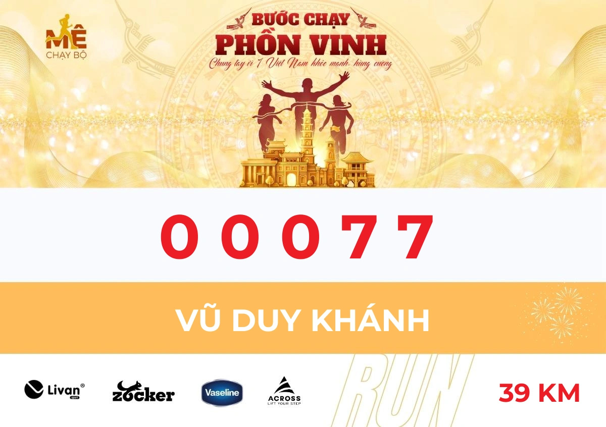Vũ Duy Khánh - BIB 00077