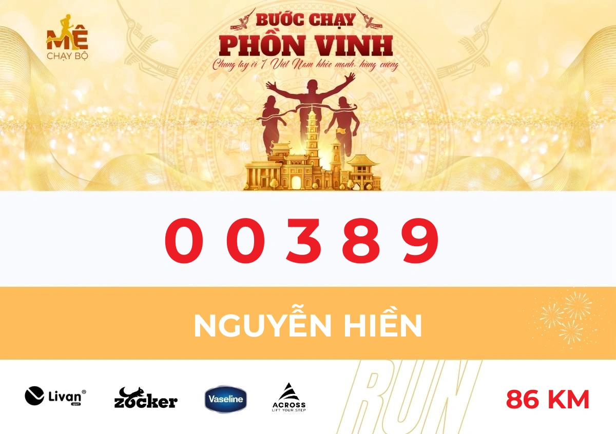 Nguyễn Hiền - BIB 00389