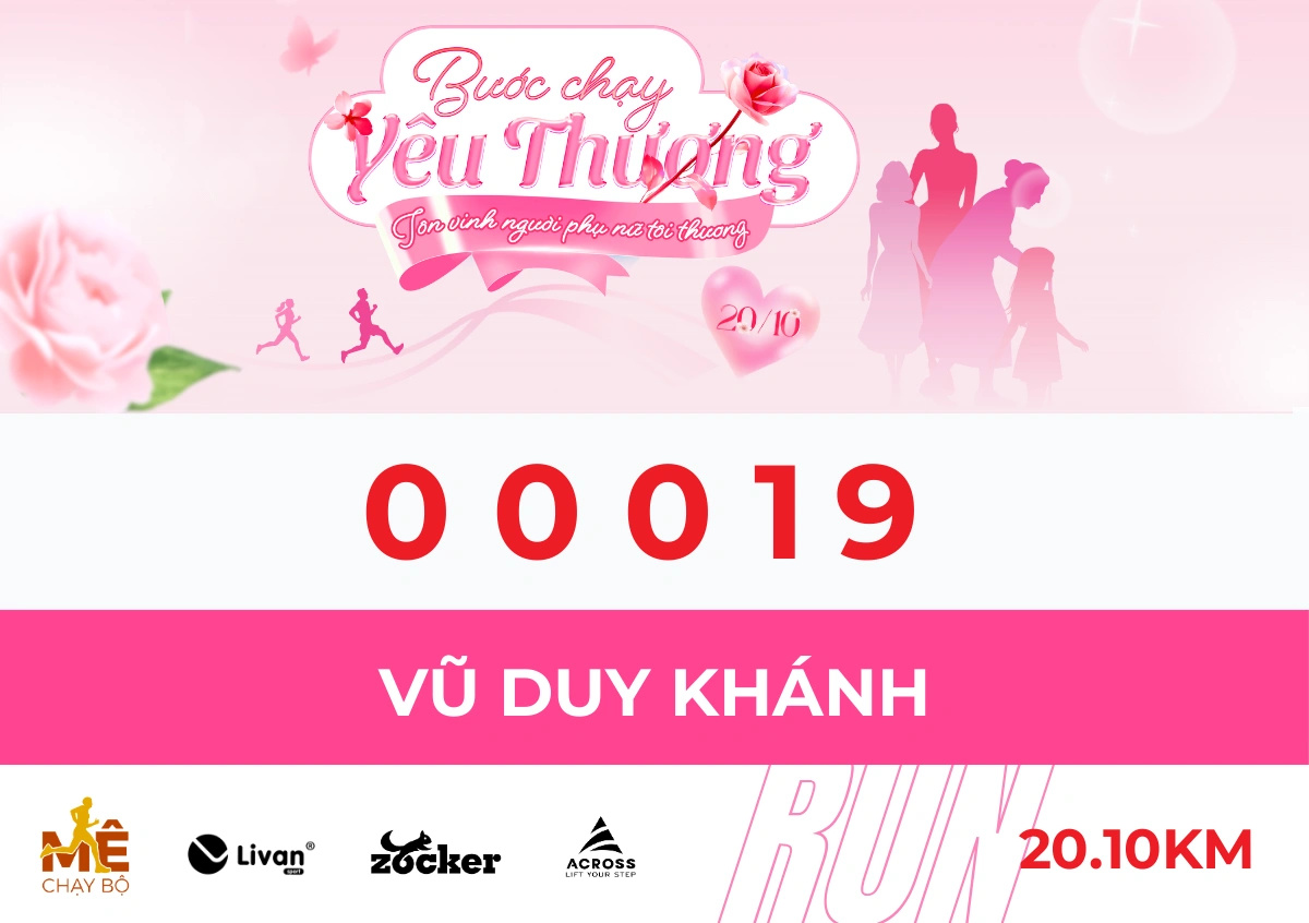 Vũ Duy Khánh - BIB 00019