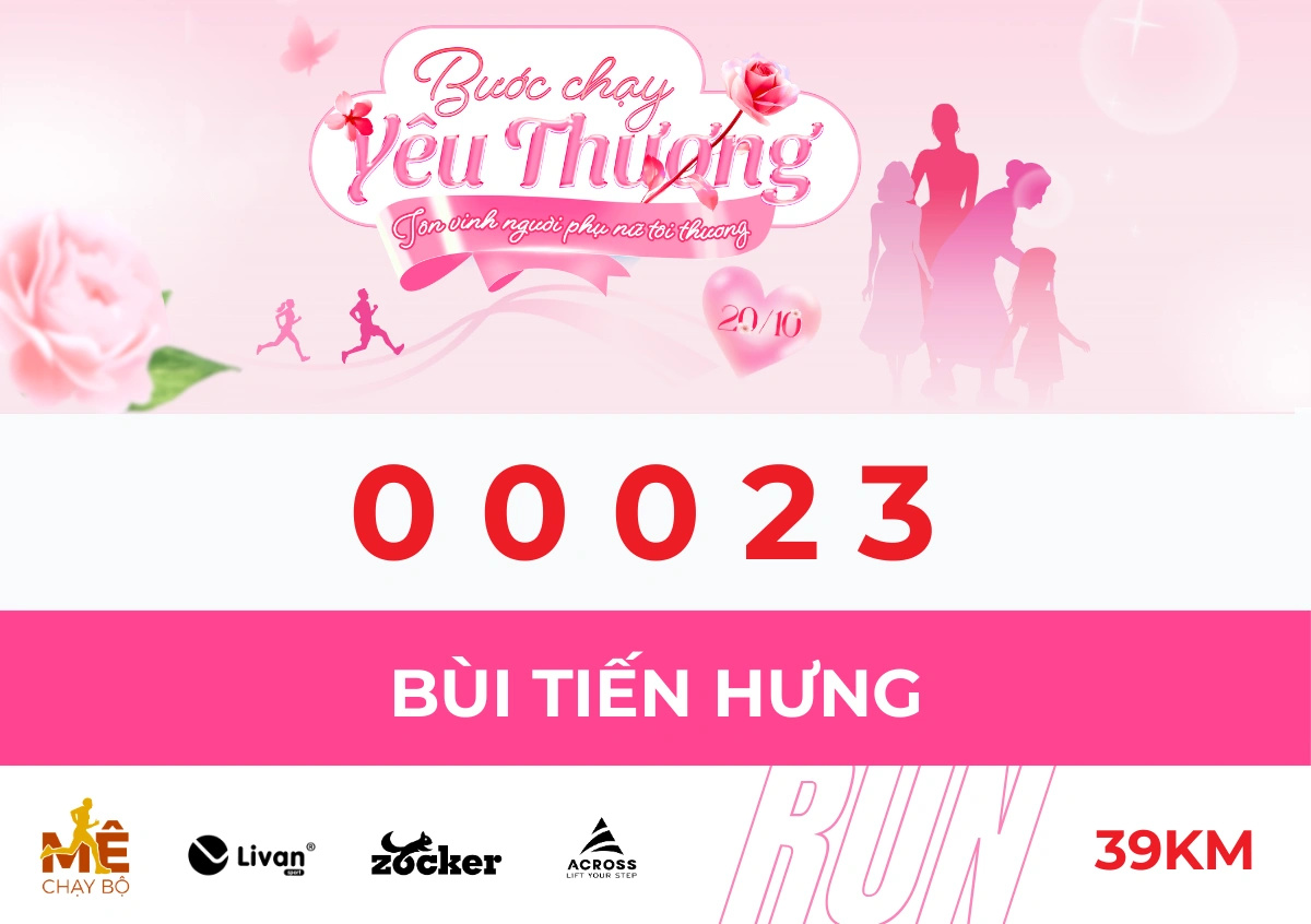 Bùi Tiến Hưng - BIB 00023