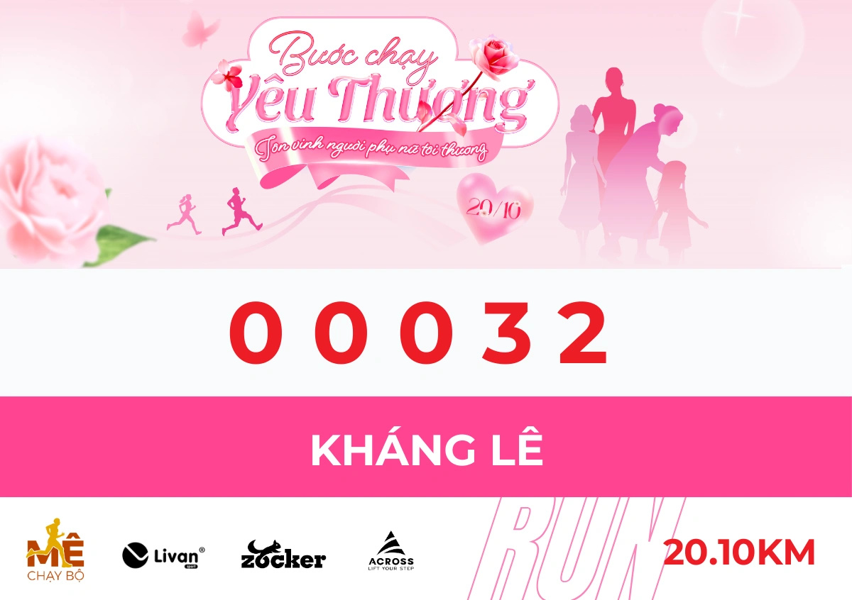 Kháng Lê - BIB 00032