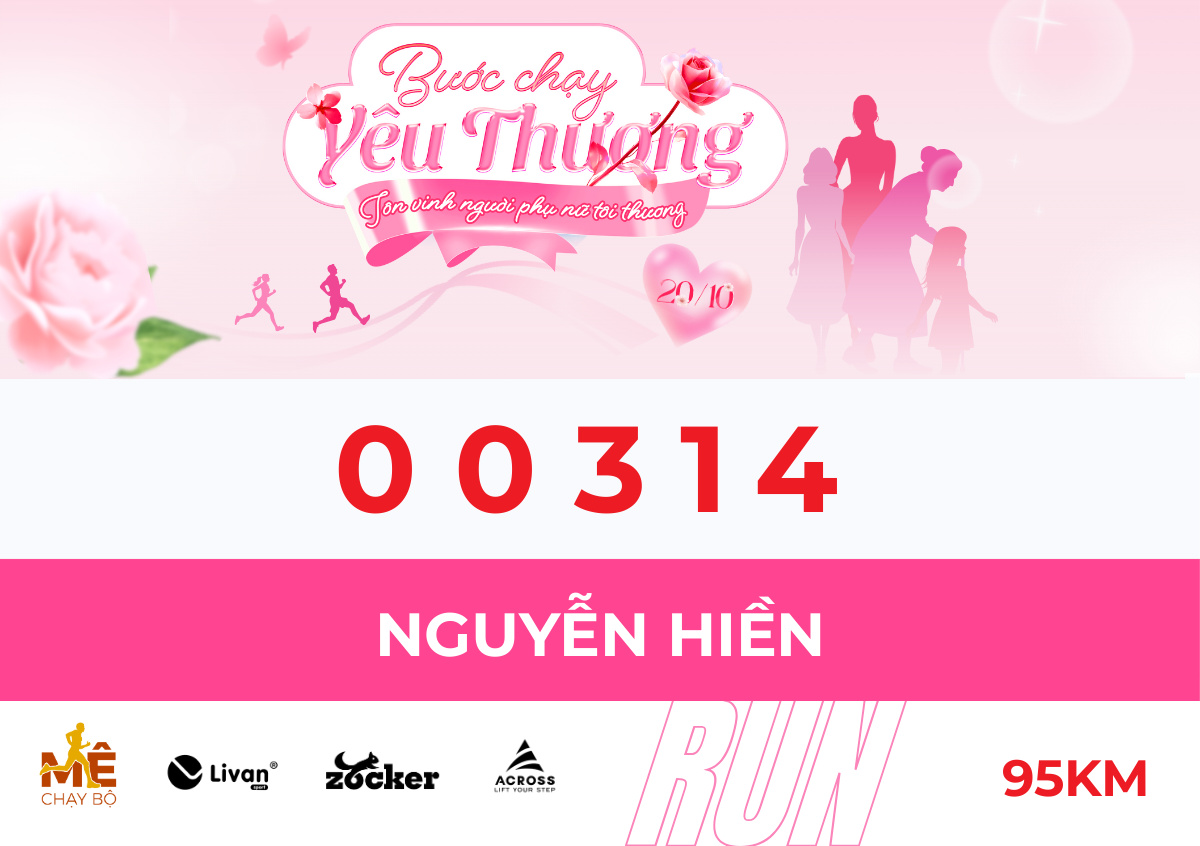 Nguyễn Hiền - BIB 00314