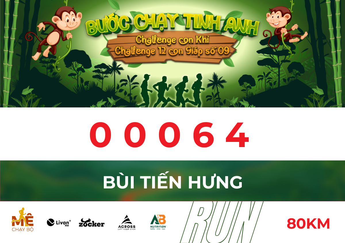 Bùi Tiến Hưng - BIB 00064